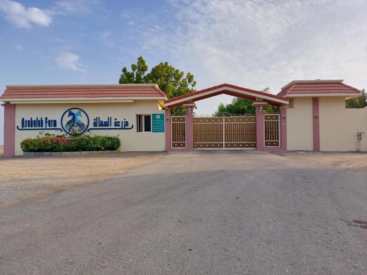 Asahalah Farm Pool Villas スィーブ エクステリア 写真